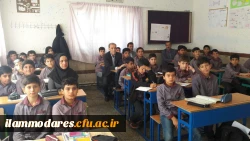 بازدید از مدارس مجری کارورزی 3