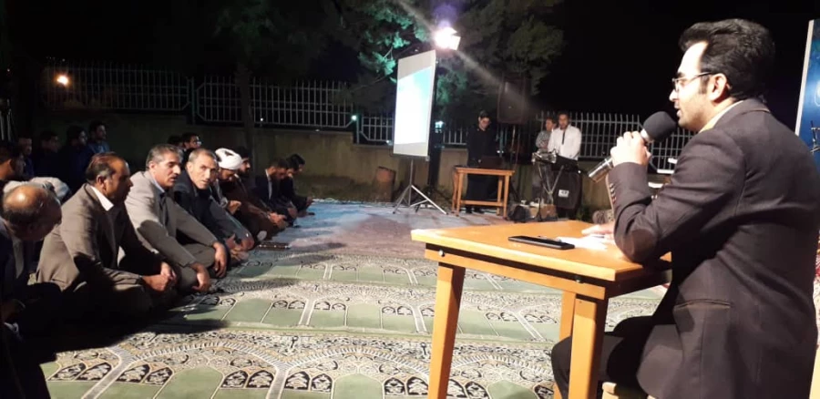 برگزاری محفل انس با قرآن کریم 6