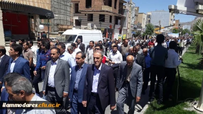 حضور کارکنان، اساتید و دانشجویان دانشگاه فرهنگیان استان ایلام  در سالروز جهانی قدس