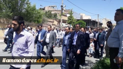 حضور کارکنان، اساتید و دانشجویان دانشگاه فرهنگیان استان ایلام  در سالروز جهانی قدس 3