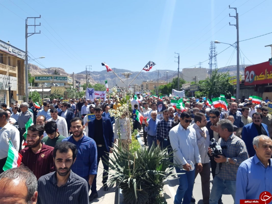 حضور کارکنان، اساتید و دانشجویان دانشگاه فرهنگیان استان ایلام  در سالروز جهانی قدس 4