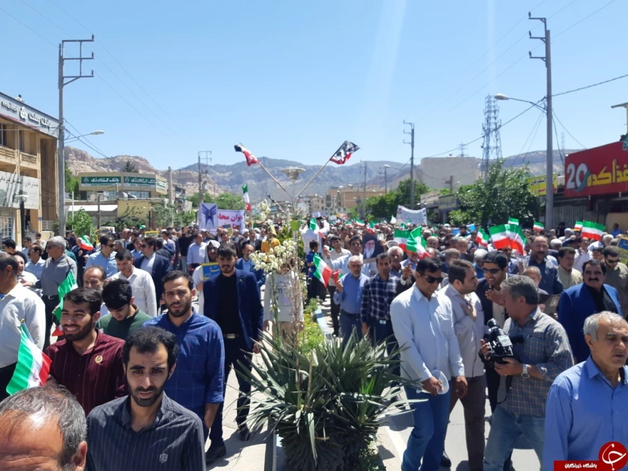 حضور کارکنان، اساتید و دانشجویان دانشگاه فرهنگیان استان ایلام  در سالروز جهانی قدس 4