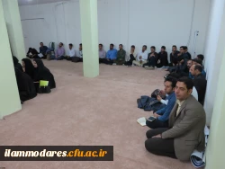 برگزاری جلسه ی توجیهی مهارت آموزان ورودی سال 1397  2