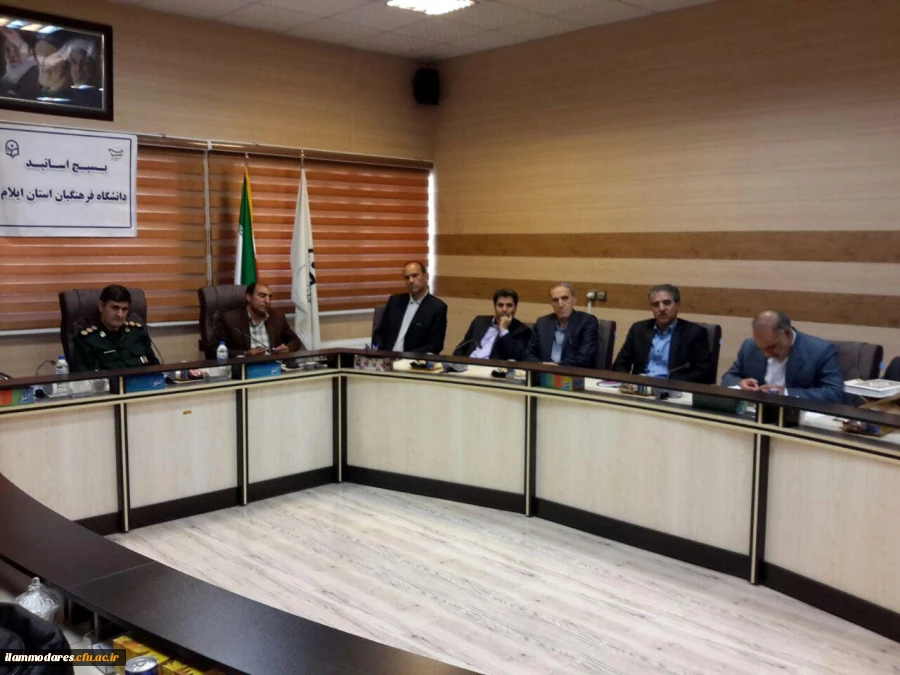 برگزاری نشست بسیج اساتید دانشگاه فرهنگیان با حضور فرماندهی محترم سپاه امیرالمرمنین(ع) استان  2