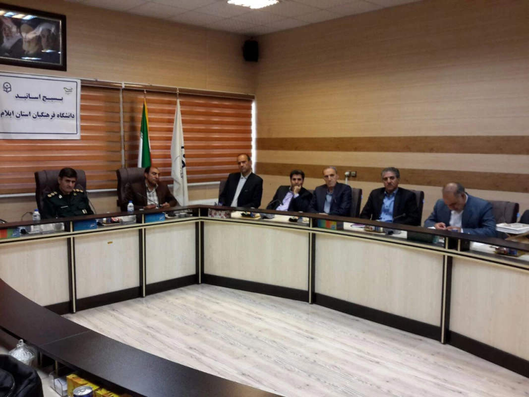 برگزاری نشست بسیج اساتید دانشگاه فرهنگیان با حضور فرماندهی محترم سپاه امیرالمرمنین(ع) استان 2