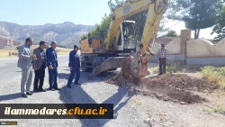 شروع عملیات پروژه آب رسانی به پردیس شهید مدرس دانشگاه فرهنگیان استان ایلام بعد از گذشت بیش از سه دهه 4