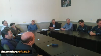 جلسه شورای اداری پردیس