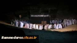 نمایش واقعه غدیر خم به مدت2 با استقبال کم نظیر شهروندان ایلامی در پارک تفریحی چغار  4