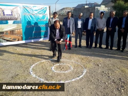 افتتاح پروژه اتصال به شبکه آب شرب شهری و کلنگ زنی سالن اجتماعات پردیس شهید مدرس دانشگاه فرهنگیان ایلام همزمان با هفته دولت 2