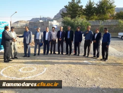 افتتاح پروژه اتصال به شبکه آب شرب شهری و کلنگ زنی سالن اجتماعات پردیس شهید مدرس دانشگاه فرهنگیان ایلام همزمان با هفته دولت 6