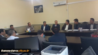 جلسه توجیهی مصاحبه گران جهت کیفیت بخشی به برگزاری مصاحبه داوطلبان ورود به دانشگاه فرهنگیان در سال 1398