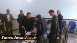 آیین تکریم و معارفه سرپرست دانشگاه فرهنگیان استان ایلام با حضور معاونت محترم نظارت و ارزیابی و تضمین کیفیت دانشگاه فرهنگیان کشور 2