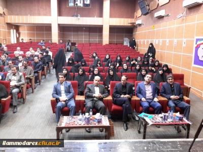 آیین تکریم و معارفه سرپرست دانشگاه فرهنگیان استان ایلام با حضور معاونت محترم نظارت و ارزیابی و تضمین کیفیت دانشگاه فرهنگیان کشور