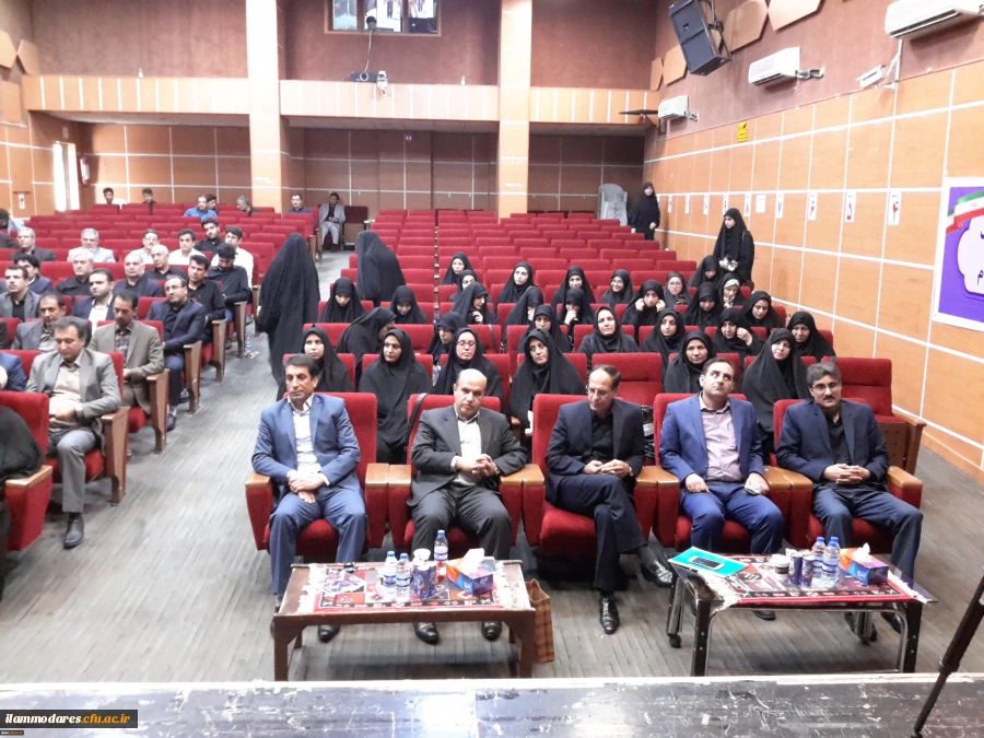 آیین تکریم و معارفه سرپرست دانشگاه فرهنگیان استان ایلام با حضور معاونت محترم نظارت و ارزیابی و تضمین کیفیت دانشگاه فرهنگیان کشور 3