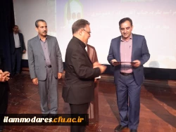 آیین تکریم و معارفه سرپرست دانشگاه فرهنگیان استان ایلام با حضور معاونت محترم نظارت و ارزیابی و تضمین کیفیت دانشگاه فرهنگیان کشور 4