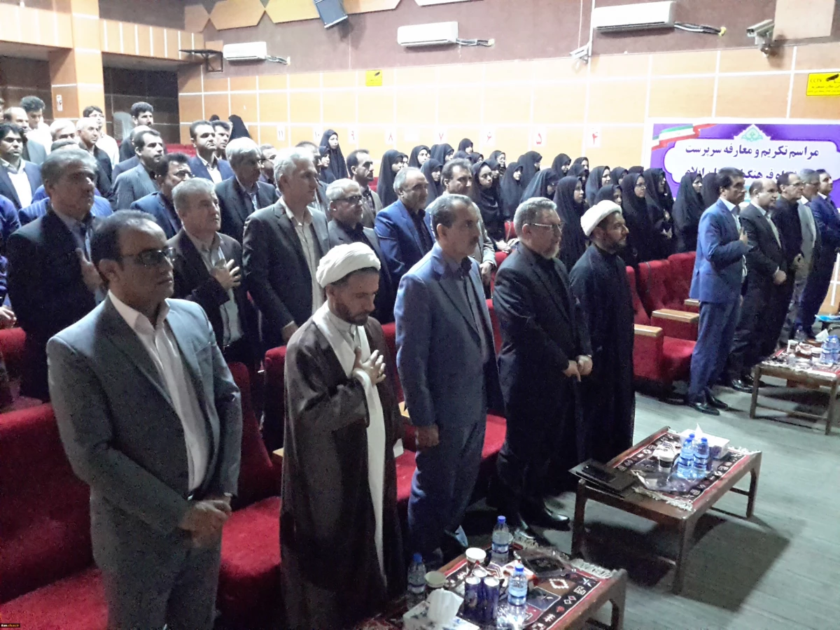 آیین تکریم و معارفه سرپرست دانشگاه فرهنگیان استان ایلام با حضور معاونت محترم نظارت و ارزیابی و تضمین کیفیت دانشگاه فرهنگیان کشور 7