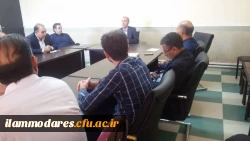 تشکیل جلسه شورای پردیس شهید مدرس  5