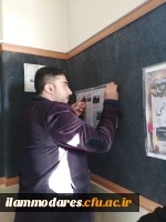 گزارش لحظه ای ثبت نام دانشجو معلمان جدیدالورود سال 1398 2