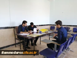 گزارش لحظه ای ثبت نام دانشجو معلمان جدیدالورود سال 1398 4