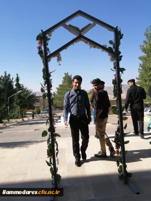 گزارش لحظه ای ثبت نام دانشجو معلمان جدیدالورود سال 1398