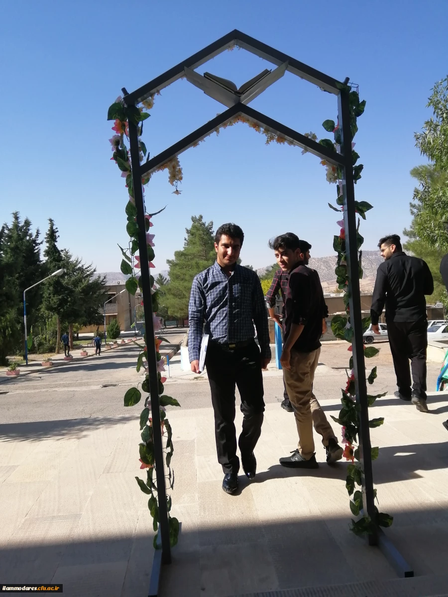 گزارش لحظه ای ثبت نام دانشجو معلمان جدیدالورود سال 1398 2