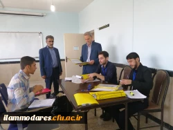 گزارش لحظه ای ثبت نام دانشجو معلمان جدیدالورود سال 1398 6