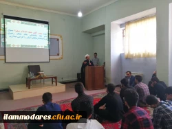 آیین استقبال از نو دانشجو معلمان در پردیس شهید مدرس 2