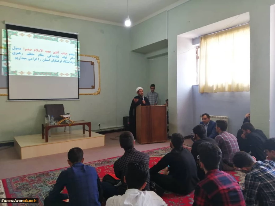 آیین استقبال از نو دانشجو معلمان در پردیس شهید مدرس 2