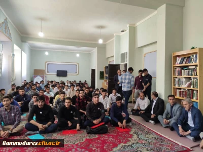 آیین استقبال از نو دانشجو معلمان در پردیس شهید مدرس