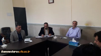 برگزاری شورای اداری پردیس 