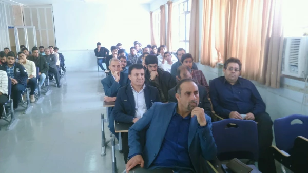 گزارشی از برگزاری اولین سمینار تخصصی دانشگاه فرهنگیان ایلام در سال تحصیلی جاری 8