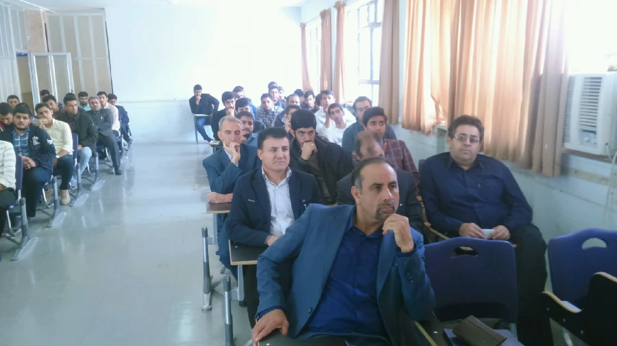 گزارشی از برگزاری اولین سمینار تخصصی دانشگاه فرهنگیان ایلام در سال تحصیلی جاری 8