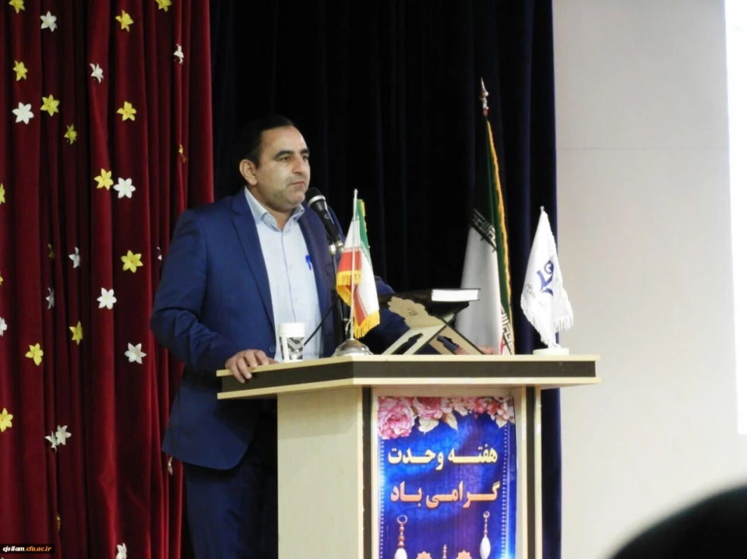 جشن میلاد پیامبر اکرم حضرت محمد (ص) و امام صادق (ع) در پردیس شهید مدرس ایلام 2