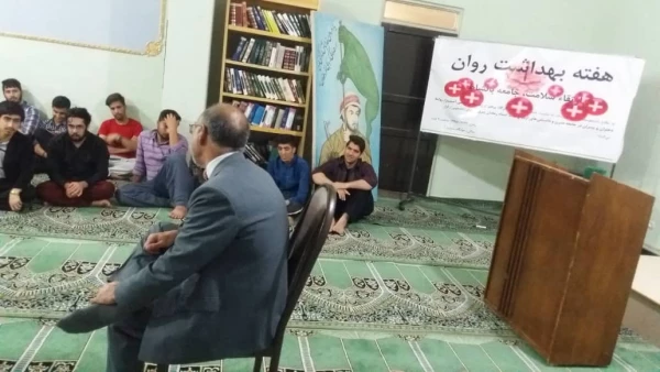 برگزاری کارگاه نقش خود مراقبتی در سلامت روان و کارگاه آموزشی تحکیم خانواده در سلامت روان به مناسبت هفته سلامت روان 5