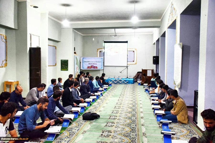 برگزاری محفل انس با قرآن به مناسب هفته ی مبارک قرآن وعترت در دانشگاه 3