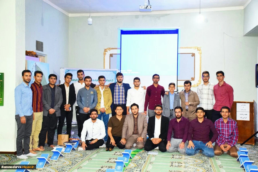 برگزاری محفل انس با قرآن به مناسب هفته ی مبارک قرآن وعترت در دانشگاه 6