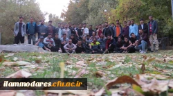 برگزاری اردوی فرهنگی در منطقه ی تفریحی خوران ایوان 2