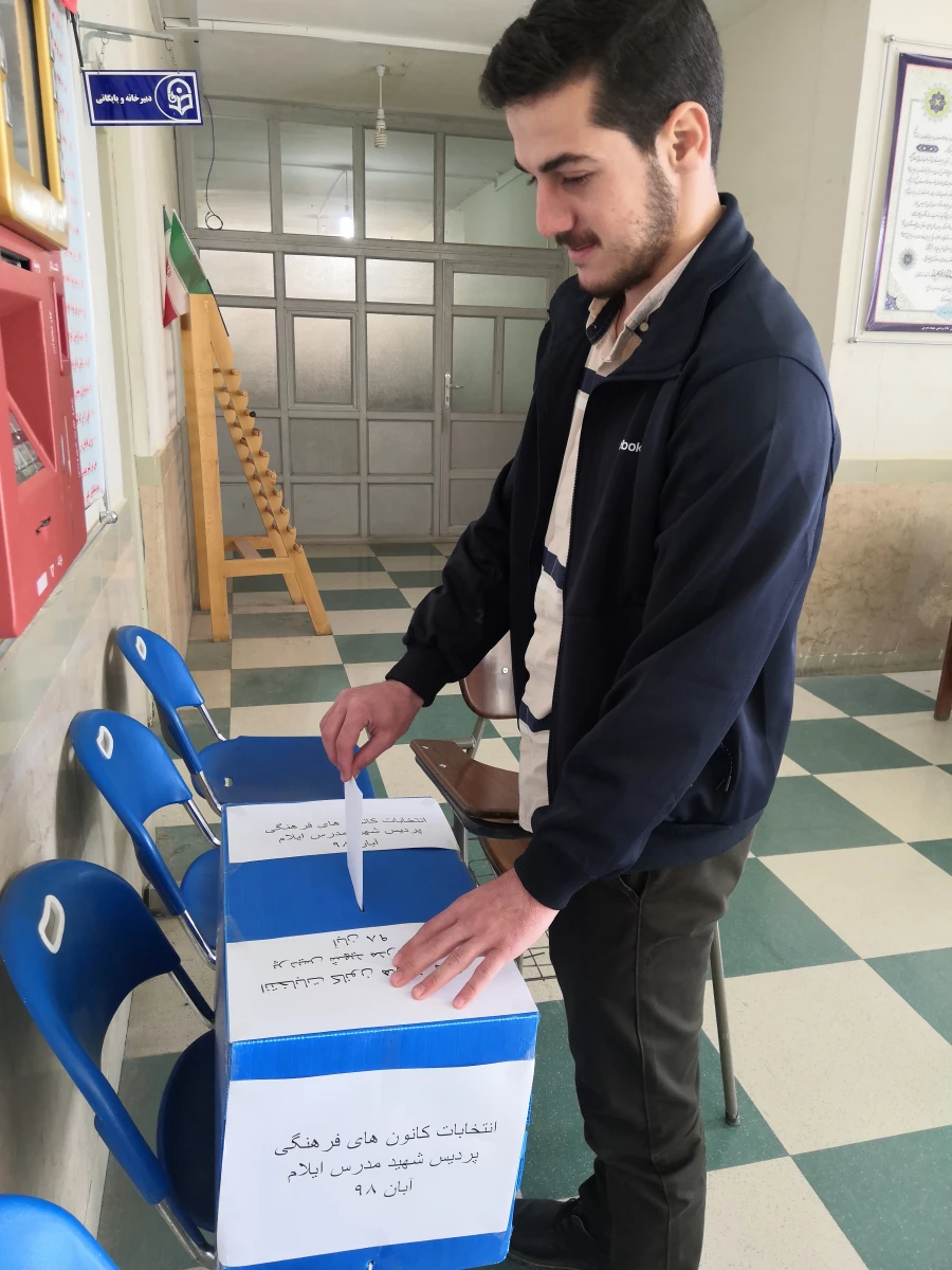 برگزاری انتخابات شورای کانون های فرهنگی و اجتماعی پردیس شهید مدرس ایلام  سال تحصیلی 99/98 3