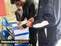 برگزاری انتخابات شورای کانون های فرهنگی و اجتماعی پردیس شهید مدرس ایلام  سال تحصیلی 99/98 4