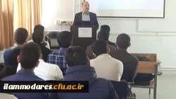 برگزاری نشست های تخصصی کتاب و کتابخوانی در پردیس شهید مدرس  4