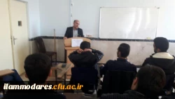 برگزاری نشست های تخصصی کتاب و کتابخوانی در پردیس شهید مدرس  5