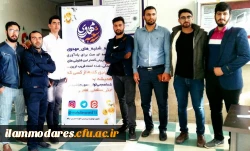 اجرای برنامه های صلواتی و انجام فعالیتهای فرهنگی توسط کانون مهدویت 2