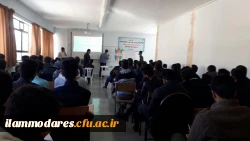 کارگاه روش تدریس  ریاضی در پردیس شهید مدرس برگزار شد 2