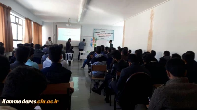 کارگاه روش تدریس  ریاضی در پردیس شهید مدرس برگزار شد