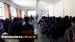 کارگاه روش تدریس  ریاضی در پردیس شهید مدرس برگزار شد 6