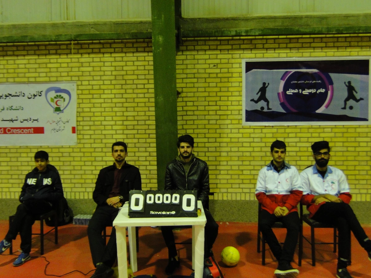 
برگزاری مسابقات جام فوتسال به مناسبت 16 آذر در پردیس شهید مدرس 2