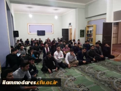 برگزاری جلسه پرسش و پاسخ دانشجومعلمان با مسؤلین دانشگاه در پردیس 5