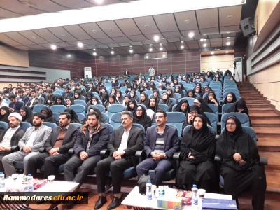 برگزاری مراسم روز دانشجو در دانشگاه فرهنگیان استان ایلام