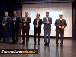 برگزاری مراسم روز دانشجو در دانشگاه فرهنگیان استان ایلام 3