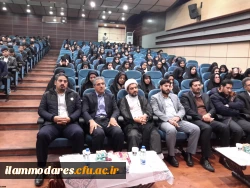 برگزاری مراسم روز دانشجو در دانشگاه فرهنگیان استان ایلام 6